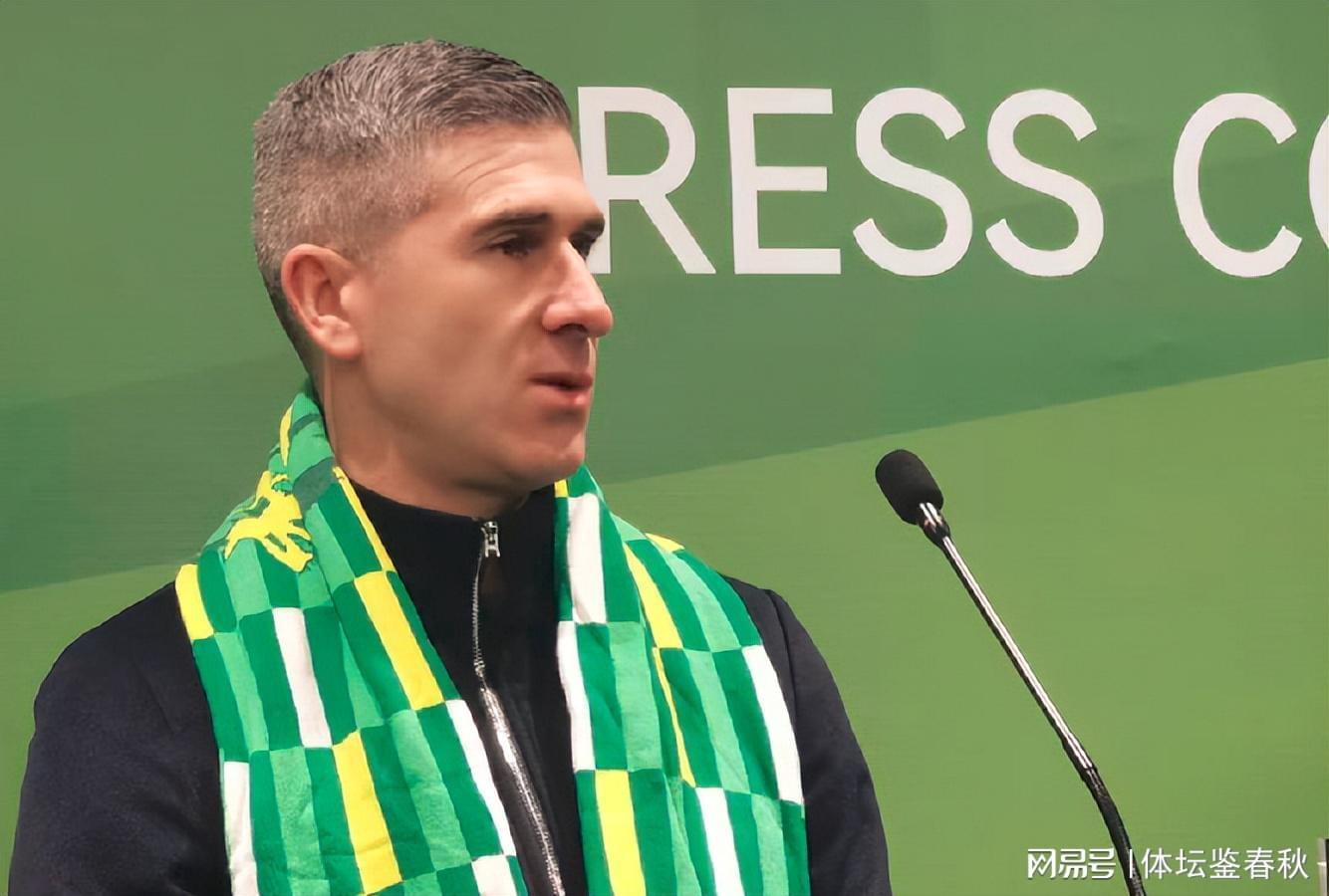 K1体育-国安新援到京!社媒晒照,下赛季有望成球队后卫线主力