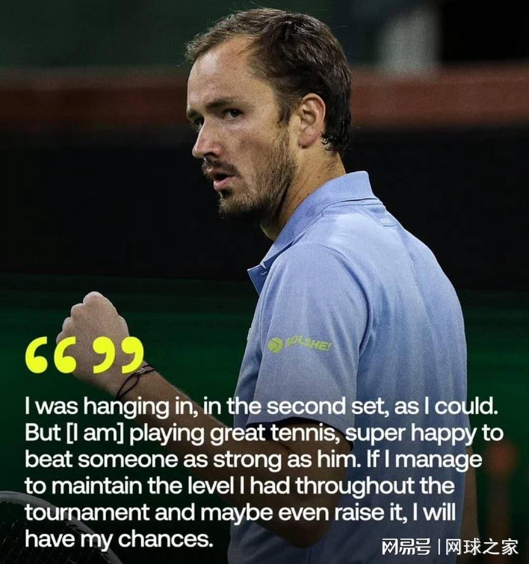 K1官方网站-梅总理性看待赢阿卡:辛卡德比我们强太多,打十次还是会输多赢少